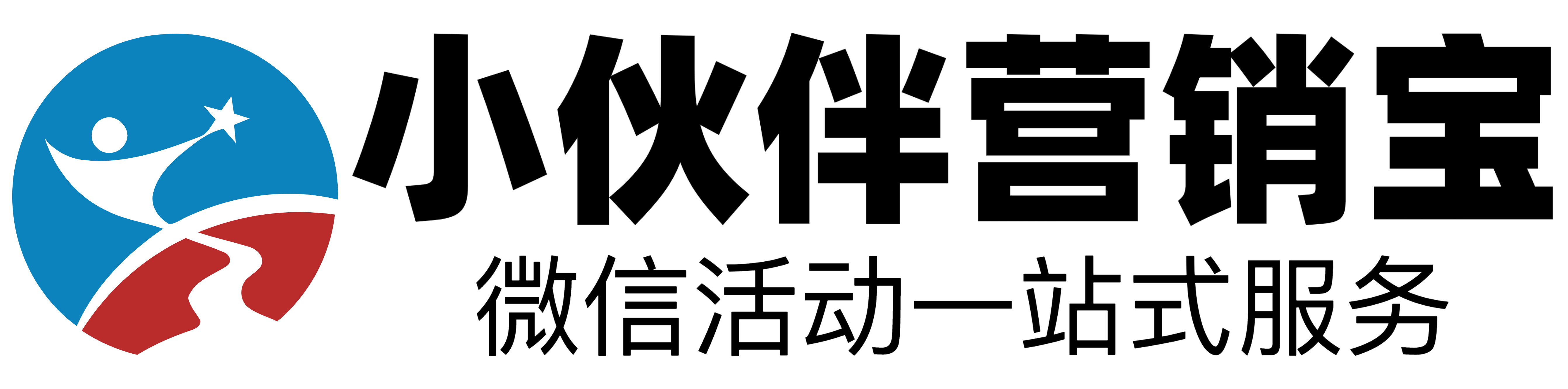 汉阴智慧站群